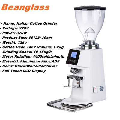 Touch screen Burr Coffee Grinder elettrico 50Hz 60Hz automatico