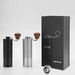Macinacaffè del caffè espresso di acciaio inossidabile 180 x 186 x 52mm