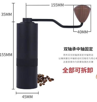 Macinino per caffè espresso manuale centrale a bava conica da 38 mm con manico in noce